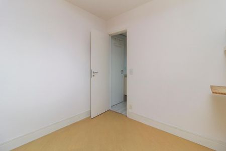 Apartamento à venda com 70m², 2 quartos e 1 vaga Apartamento à venda com 70m², 2 quartos e 1 vagaQuarto