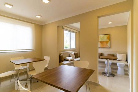 Apartamento para alugar com 41m², 2 quartos e 1 vaga Apartamento para alugar com 41m², 2 quartos e 1 vagaÁrea comum