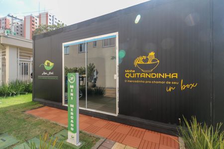 Apartamento para alugar com 41m², 2 quartos e 1 vaga Apartamento para alugar com 41m², 2 quartos e 1 vagaMini mercado