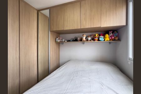 Apartamento para alugar com 41m², 2 quartos e 1 vaga Apartamento para alugar com 41m², 2 quartos e 1 vagaQuarto 1