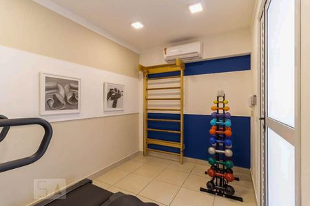 Apartamento para alugar com 41m², 2 quartos e 1 vaga Apartamento para alugar com 41m², 2 quartos e 1 vagaAcademia