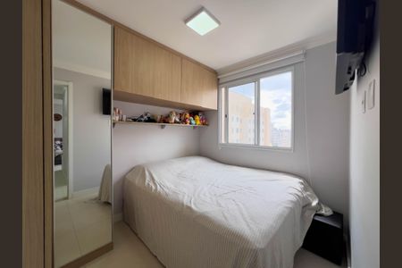 Quarto 1 de apartamento para alugar com 2 quartos, 41m² em Cambuci, São Paulo