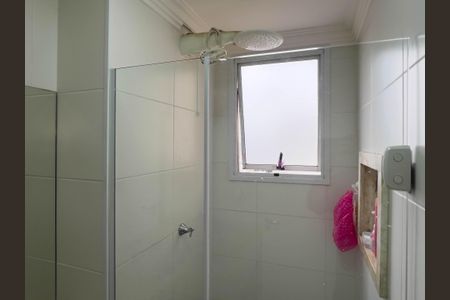 Apartamento para alugar com 41m², 2 quartos e 1 vaga Apartamento para alugar com 41m², 2 quartos e 1 vagaBanheiro