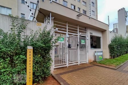 Apartamento para alugar com 41m², 2 quartos e 1 vaga Apartamento para alugar com 41m², 2 quartos e 1 vagaFachada