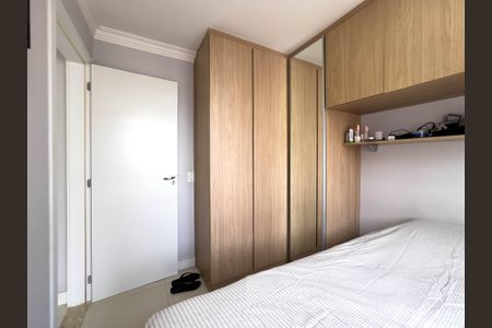 Apartamento para alugar com 41m², 2 quartos e 1 vaga Apartamento para alugar com 41m², 2 quartos e 1 vagaQuarto 1