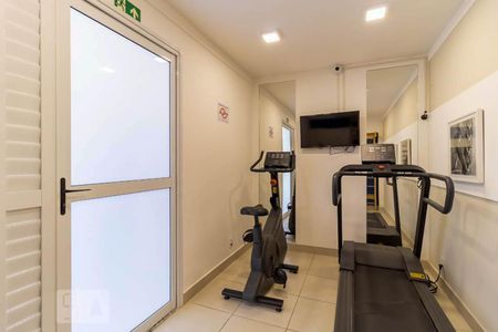 Apartamento para alugar com 41m², 2 quartos e 1 vaga Apartamento para alugar com 41m², 2 quartos e 1 vagaAcademia