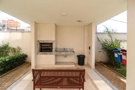 Apartamento para alugar com 41m², 2 quartos e 1 vaga Apartamento para alugar com 41m², 2 quartos e 1 vagaChurrasqueira