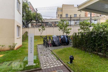 Apartamento para alugar com 41m², 2 quartos e 1 vaga Apartamento para alugar com 41m², 2 quartos e 1 vagaÁrea comum