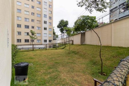 Apartamento para alugar com 41m², 2 quartos e 1 vaga Apartamento para alugar com 41m², 2 quartos e 1 vagaÁrea comum