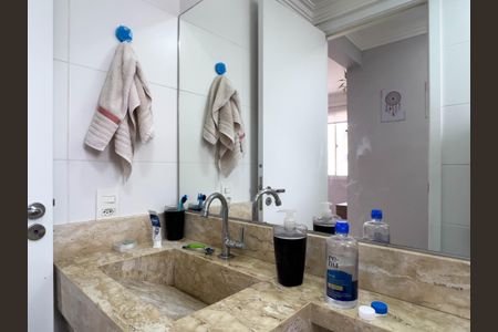 Apartamento para alugar com 41m², 2 quartos e 1 vaga Apartamento para alugar com 41m², 2 quartos e 1 vagaBanheiro