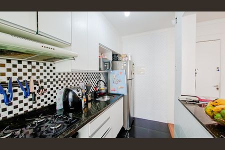 Apartamento à venda com 48m², 2 quartos e 1 vagaCozinha