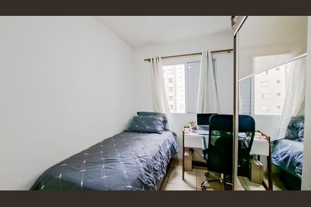 Apartamento à venda com 48m², 2 quartos e 1 vagaQuarto 1
