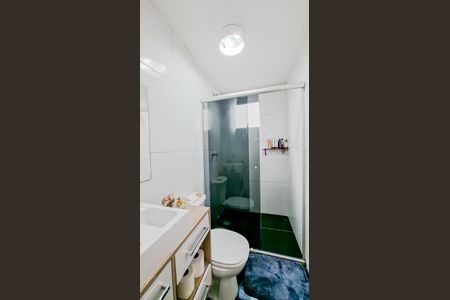 Apartamento à venda com 48m², 2 quartos e 1 vagaBanheiro