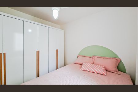 Apartamento à venda com 48m², 2 quartos e 1 vagaQuarto 2