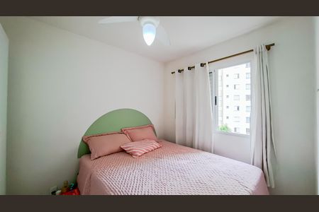 Apartamento à venda com 48m², 2 quartos e 1 vagaQuarto 2