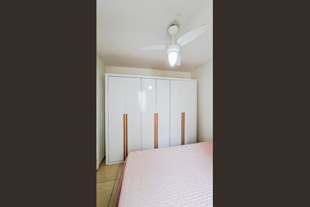 Apartamento à venda com 48m², 2 quartos e 1 vagaQuarto 2