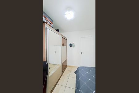 Apartamento à venda com 48m², 2 quartos e 1 vagaQuarto 1