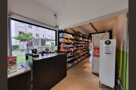 Apartamento à venda com 48m², 2 quartos e 1 vagaÁrea comum