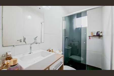 Apartamento à venda com 48m², 2 quartos e 1 vagaBanheiro