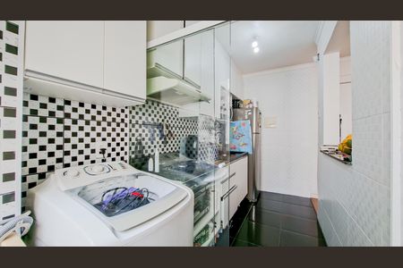 Apartamento à venda com 48m², 2 quartos e 1 vagaÁrea de Serviço