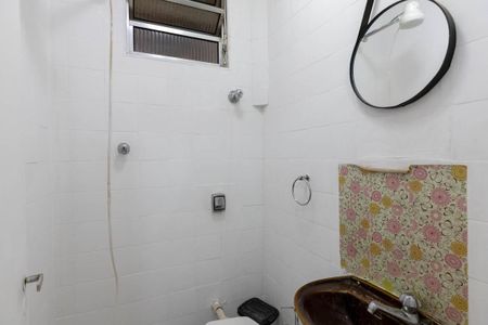 Apartamento para alugar com 85m², 2 quartos e sem vagaBanheiro Multiuso