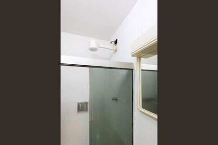 Apartamento para alugar com 85m², 2 quartos e sem vagaBanheiro