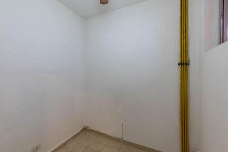 Apartamento para alugar com 85m², 2 quartos e sem vagaQuarto Multiuso