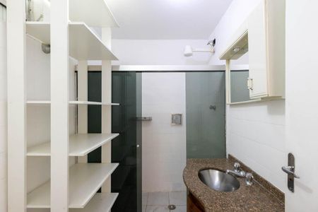 Apartamento para alugar com 85m², 2 quartos e sem vagaBanheiro