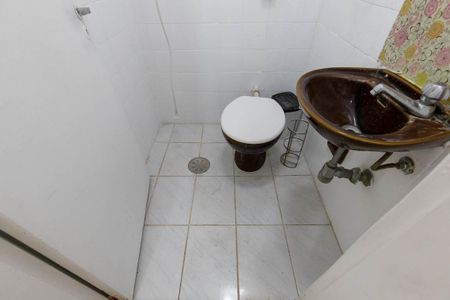 Apartamento para alugar com 85m², 2 quartos e sem vagaBanheiro Multiuso