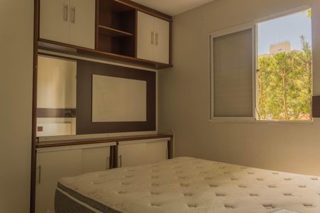 Casa de condomínio à venda com 80m², 3 quartos e 1 vagaSuíte 1