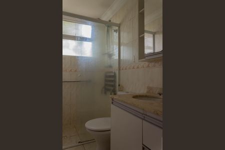 Casa de condomínio à venda com 80m², 3 quartos e 1 vagaBanheiro da Suíte 1