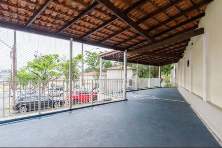 Casa de condomínio à venda com 80m², 3 quartos e 1 vagaÁrea comum