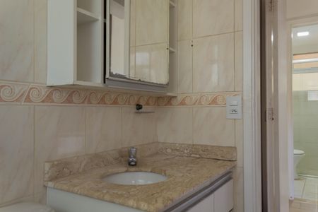 Casa de condomínio à venda com 80m², 3 quartos e 1 vagaBanheiro da Suíte 1