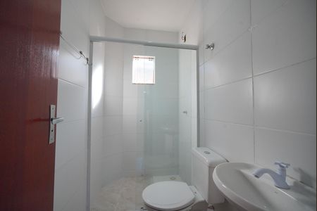 Apartamento para alugar com 60m², 2 quartos e 1 vagaBanheiro Social