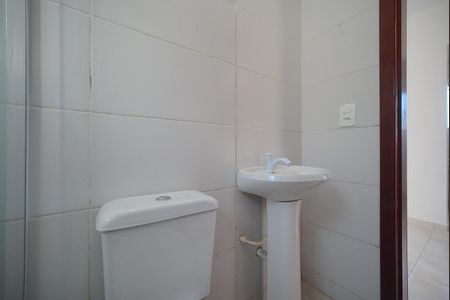 Apartamento para alugar com 60m², 2 quartos e 1 vagaBanheiro Social