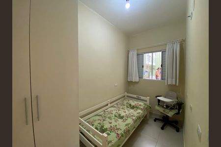 Casa à venda com 100m², 4 quartos e 2 vagasQuarto 3