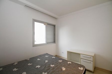 Apartamento à venda com 73m², 2 quartos e 1 vagaSuíte