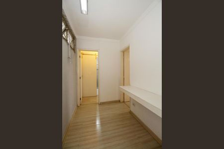 Apartamento à venda com 73m², 2 quartos e 1 vagaCorredor