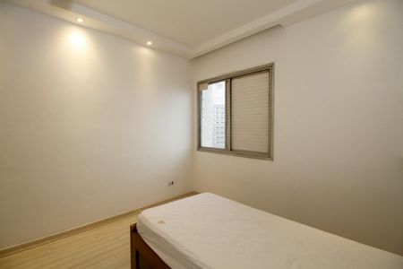 Quarto de apartamento à venda com 2 quartos, 73m² em Sumarezinho, São Paulo