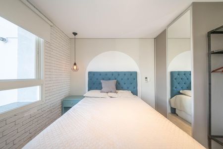 Apartamento para alugar com 64m², 1 quarto e 1 vagaSuíte