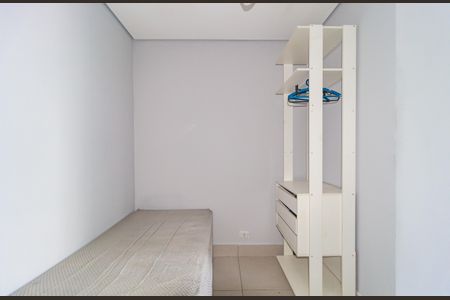 Studio para alugar com 20m², 1 quarto e sem vagaQuarto