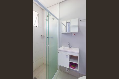 Banheiro de kitnet/studio para alugar com 1 quarto, 20m² em Brás, São Paulo