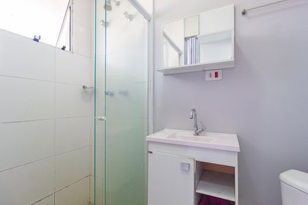 Studio para alugar com 20m², 1 quarto e sem vagaBanheiro