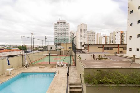Apartamento para alugar com 3 quartos, 82m² em Vila Hamburguesa, São Paulo