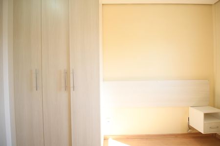 Apartamento para alugar com 50m², 2 quartos e 1 vagaQuarto 1