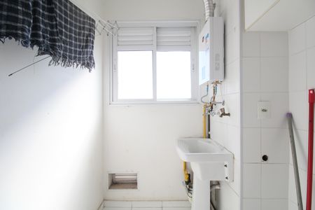 Apartamento para alugar com 50m², 2 quartos e 1 vagaÁrea de Serviço