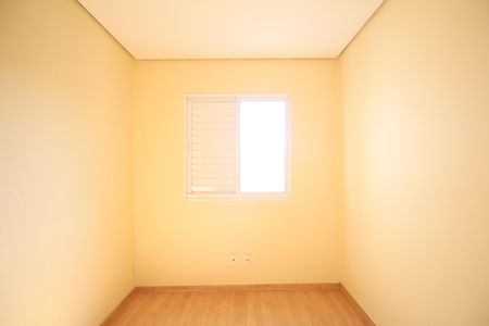 Apartamento para alugar com 50m², 2 quartos e 1 vagaQuarto 2