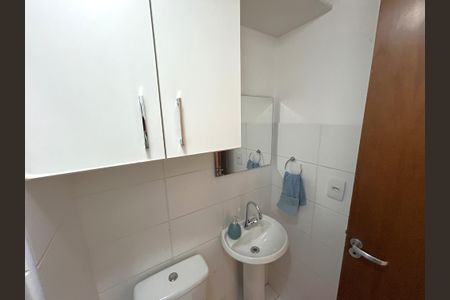 Apartamento à venda com 51m², 2 quartos e 1 vagaBanheiro Social