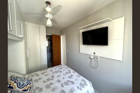 Apartamento à venda com 51m², 2 quartos e 1 vagaSuíte