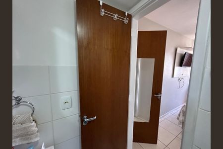 Apartamento à venda com 51m², 2 quartos e 1 vagaBanheiro da Suíte